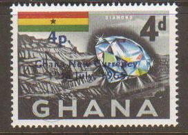 Ghana #219 Mint