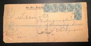 1916 Registered India OHMS Cover Attock to Singapore Malay States