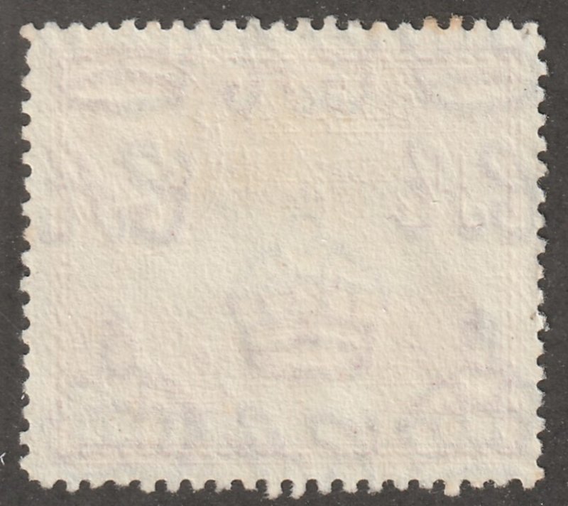 Cyprus, stamp, Scott#147, used, hinged,  #QC-147