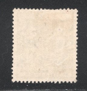 Samoa, Scott #196   VF, Used, 5sh green, CV $18.00 ..... 5480061