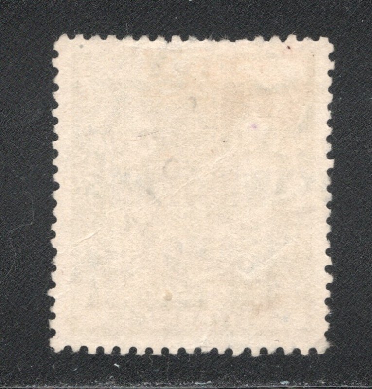 Samoa, Scott #196   VF, Used, 5sh green, CV $18.00 ..... 5480061