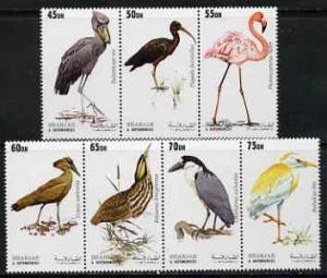 Sharjah 2000 Waders perf set of 7 values complete unmount...