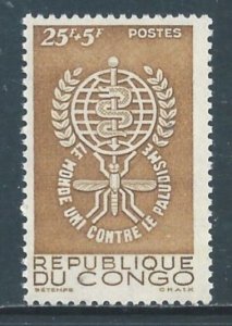 Congo P.R. #B3 NH Anti-Malaria Issue
