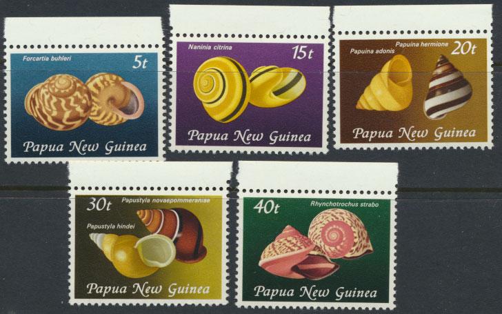 Papua New Guinea SG 421-425 SC# 549-553 MNH  Sea Shells Sealife  see scan 