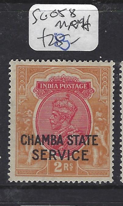 INDIA CHAMBA  (P1412BB)  KGV 2R SERVICE SG O58   MNH