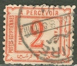 Egypt; 1884: Sc. # J4: Used Single Stamp