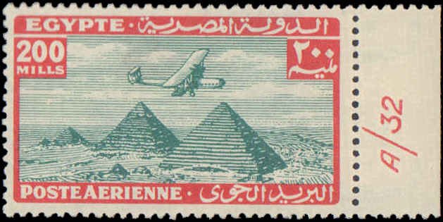 1933-1938 Egypt #C5-C6, C8-C25, Incomplete Set, W/O C7, Hinged