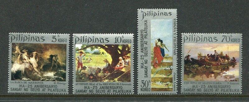 Philippines 1149-1152, MNH, 1972. Paintings, by F. Amorsolo, J. Luna. Vessels 