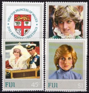 ZAYIX Fiji 470-473 MNH Princess Diana Wedding Royalty Coat of Arms 051023SM30M