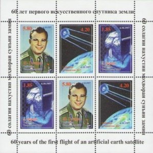 TADZHIKISTAN - 2017 - Yuri Gagarin - Perf 5v Sheet - MNH