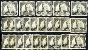 623, Mint FVF NH 17¢ - WHOLESALE 47 Stamps- FRESH! CV $893.00 * Stuart Katz