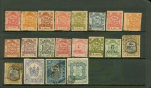 North Borneo Lot , 20 stamps
