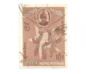 Nepal 1963 - U - Scott #156 *