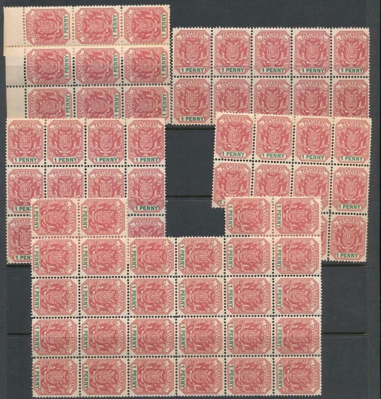 Transvaal South Africa Blocks Overprints MNH(Approx 600 Items)AU7421