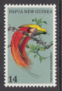 Papua New Guinea 366 Bird MNH VF