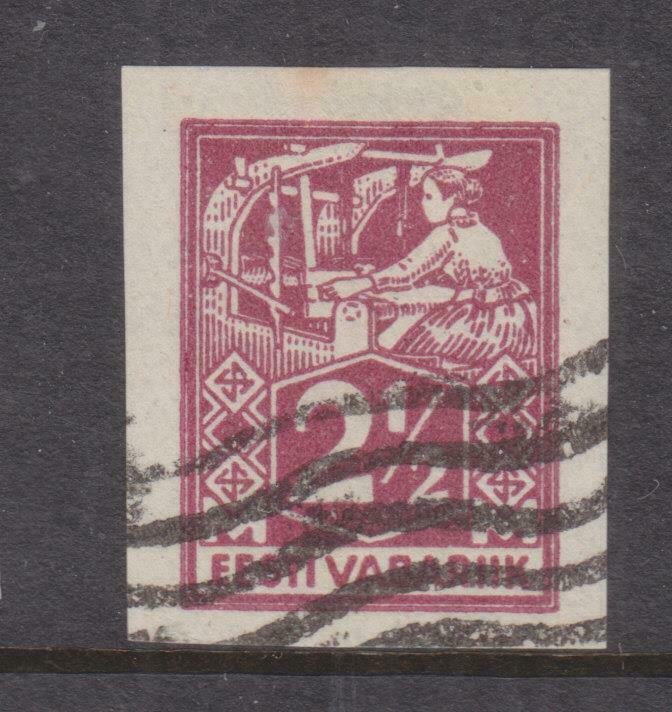 ESTONIA, 1922 Blacksmith, imperf. 2 1/2m. Claret, used. 