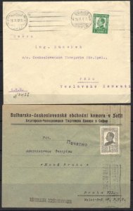 BULGARIA 1930's 5 COMMERCIAL CVRS TO CZECKOSLOVAKIA OR