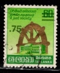 Sri Lanka #698B Parliament & Wheel Redrawn Surcharged - Used