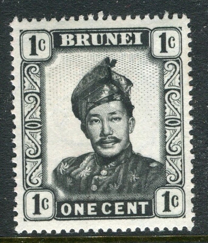 BRUNEI; 1952 early Sultan issue fine Mint hinged Shade of 1c. value