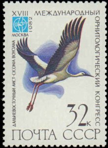 Russia #5050-5055, Complete Set(6), 1982, Birds, Never Hinged