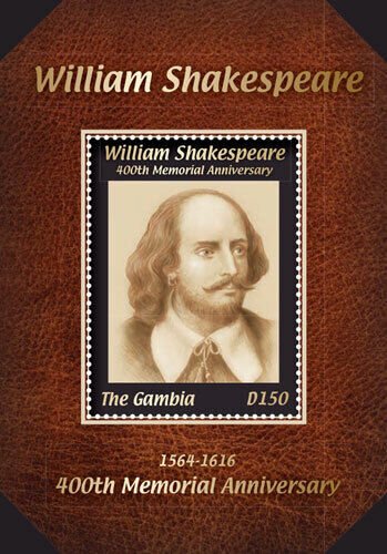 Gambia- 2016 William Shakespeare memorial Souvenir sheet MNH