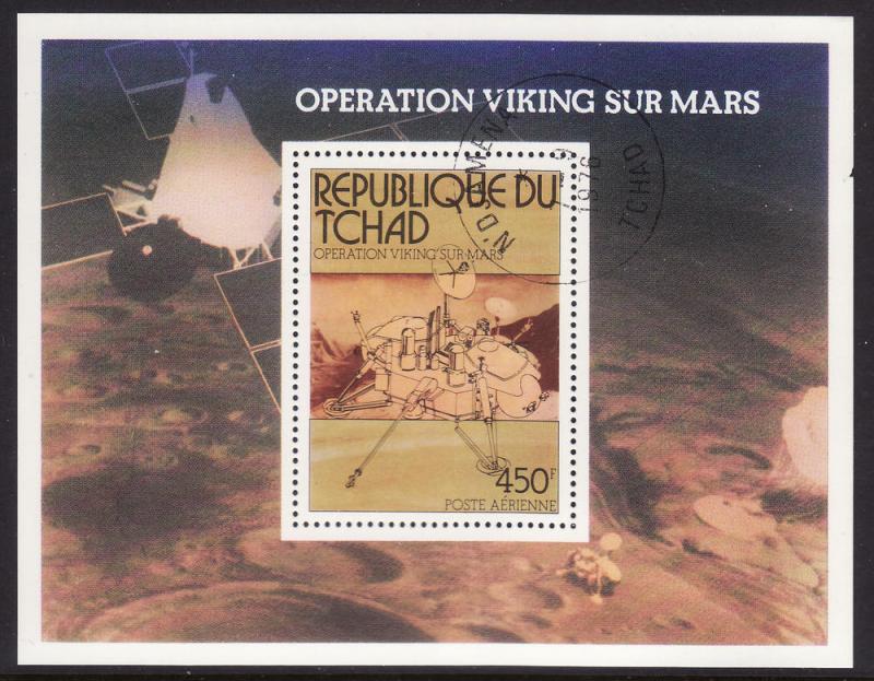 Chad #C194 s/sheet F-VF Used (CTO) Viking to Mars