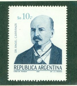 ARGENTINA 1457 MNH BIN $0.50