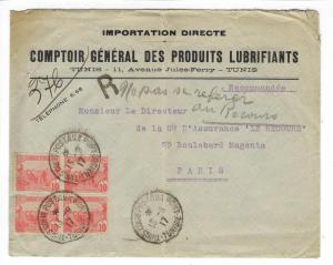 1917 Tunisia To Paris Business Cover With Block Of 4 - (LL1)