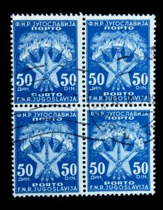 Yugoslavia #J73 Used Block of 4 Postage Due Torches & Star 1951