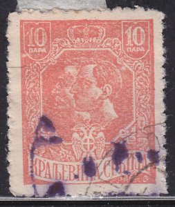Serbia 158 King Peter & Alexander 1918
