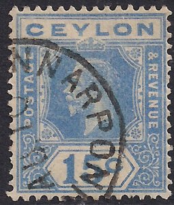 Ceylon 1921 - 32 KGV 15ct Ultramarine used SG 348 ( K836 )