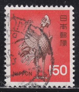 Japan 1249 Bronze Phoenix, Uji 1976