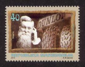 Macedonia Sc# 620 MNH Pneumatic Tire / John Dunlop