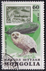 Mongolia C150 (used cto) 60m Graf Zeppelin Polar flight: snowy owl (1981)