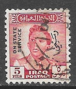 Iraq O127: 5f King Faisal II overprint, used, F-VF