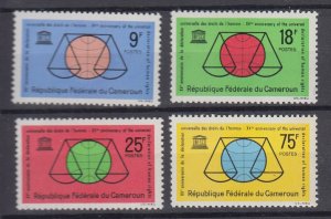 J39684 JL stamps,1963 cameroun set mh #392-5 scales