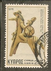 Cyprus   Scott 455   Terra Cotta Warrior   Used