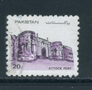 Pakistan 646  Used (1)