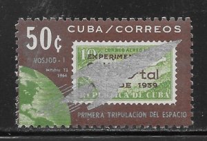 Cuba 884 VOSJOD 1 single MNH