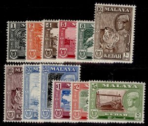 MALAYSIA - Kedah QEII SG104-114, 1959-62 complete set, NH MINT. Cat £60.