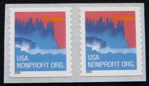 US #3874 MNH Coil Pair, Sea Coast, SCV $.20 