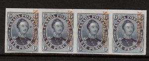 Canada #2TCv Extra Fine Plate Proof Strip Of Four On India Paper