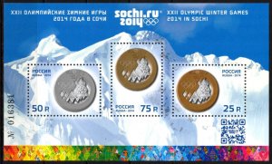 2014 Winter Olympics Games Sochi Winners Medals Mi. Bl.198 S/S MNH