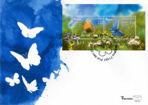 BOSNIA & HERZEGOVINA / 2016, (FDC) FAUNA (BUTTERFLIES), MNH