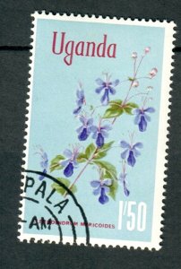 Uganda #125 used Single