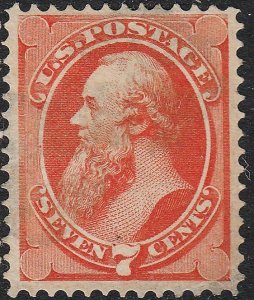 U.S. 160 FVF NG (31220a)