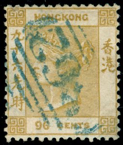 MOMEN: HONG KONG SG #18 USED **CERT** LOT #60139