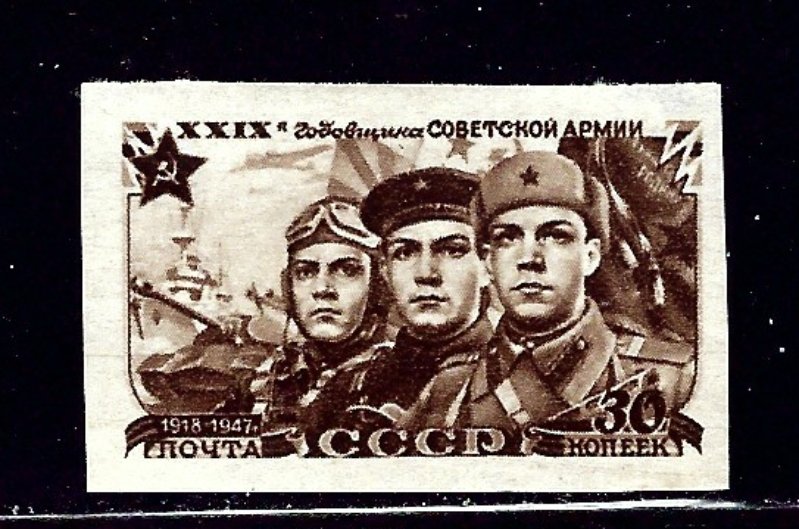 Russia 1103A MLH 1947 imperf issue    (ap1964)