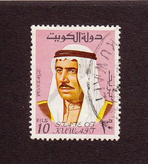 Kuwait Scott #463 Used