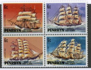 6254 BCX Penrhyn 1981 scott #163 mnh** (offers welcome)